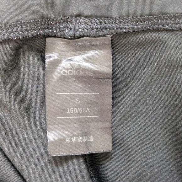 ADIDAS Pants - Picture 5 of 6